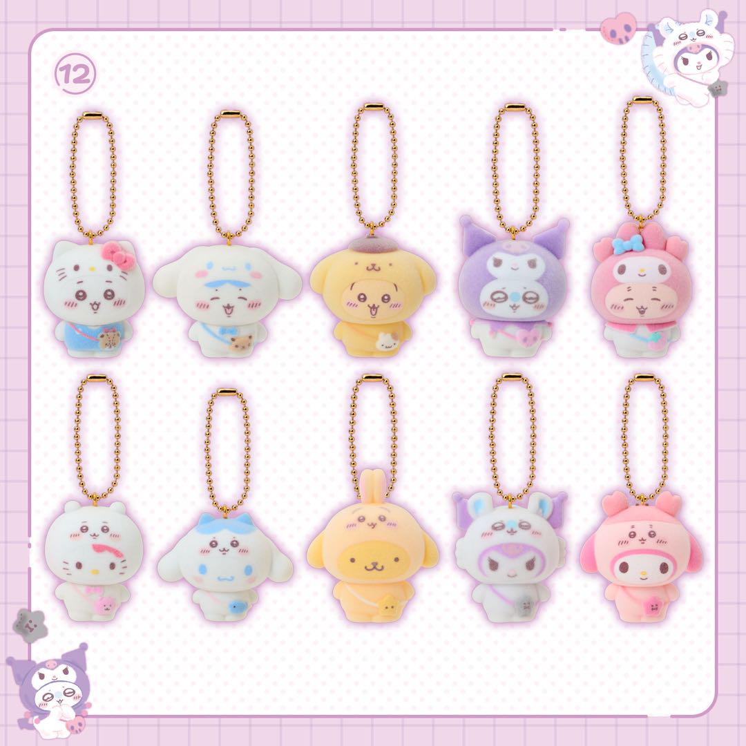 サンリオキャラクターズ ちいかわ シークレットフロッキーマスコット 箱