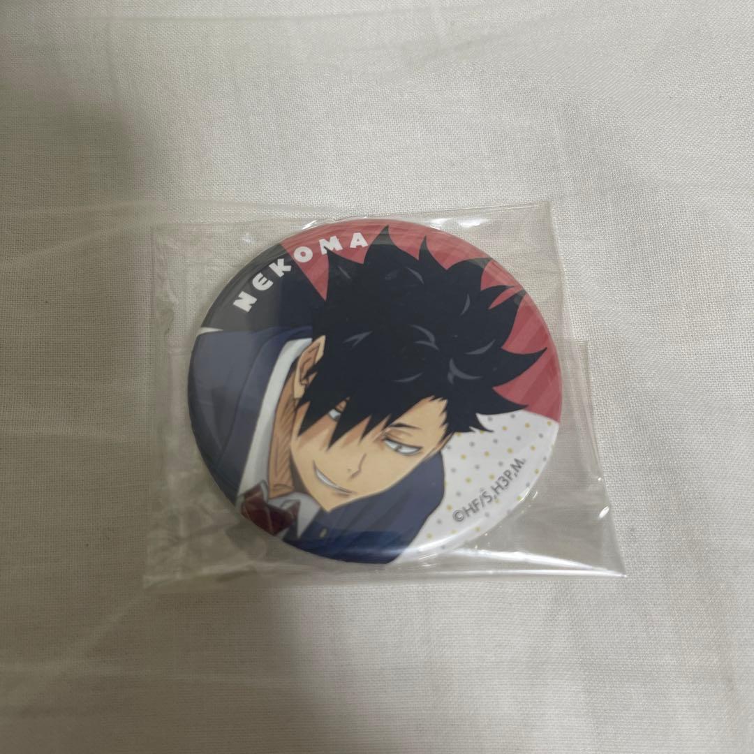 ハイキュー!! 黒尾鉄朗 休み時間 缶バッジ in J-WORLD