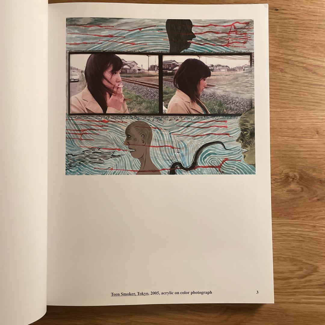【レア】Ed Templeton『The Cemetery of Reason』