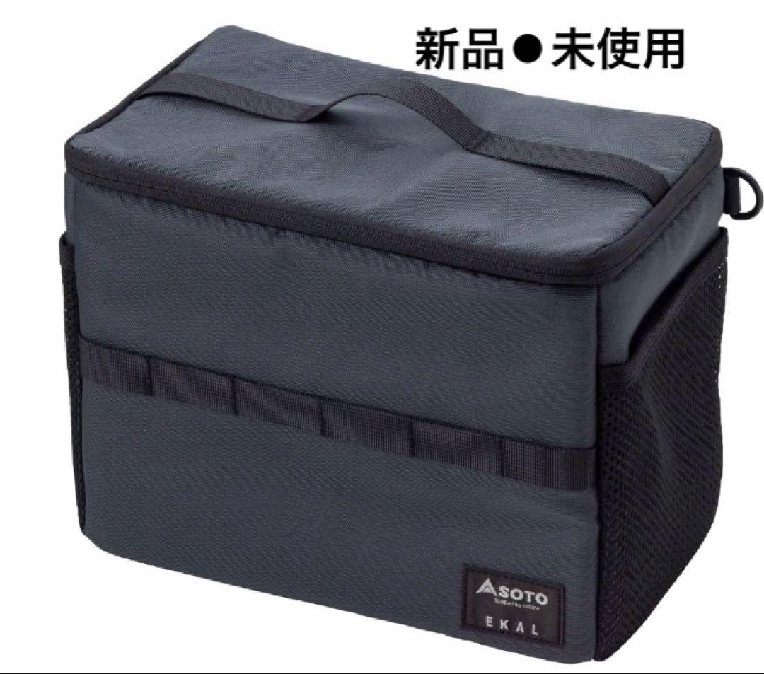 持ち運びに便利なEKAL製オリジナルバッグ
