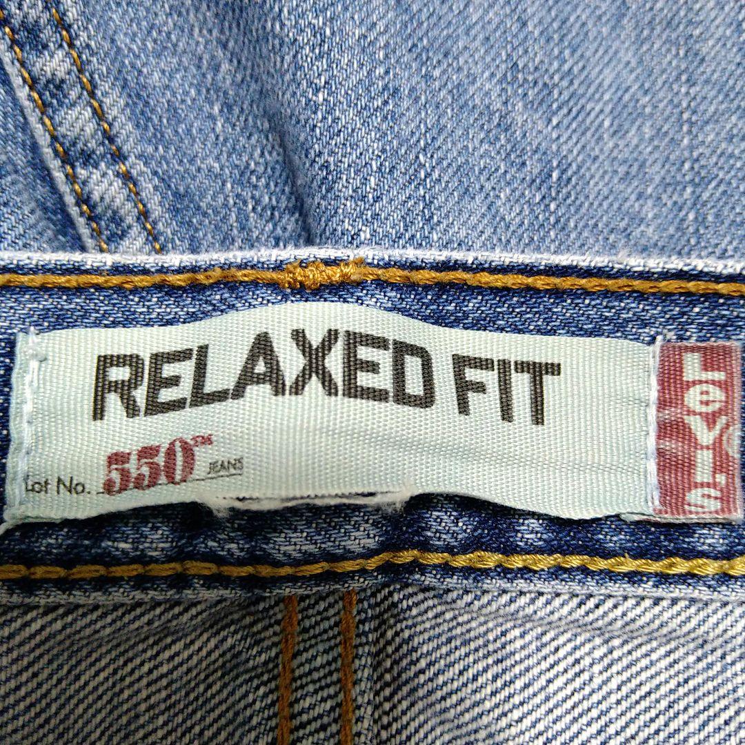 W40 Levi's 550 リラックス ビッグ デニム ショート パンツ