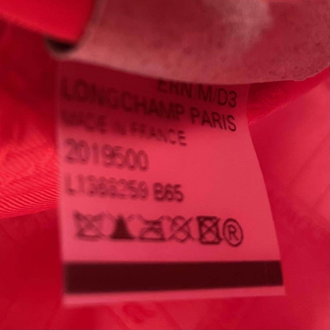 LONGCHAMP　ロンシャン シボ革ビジネスバッグ