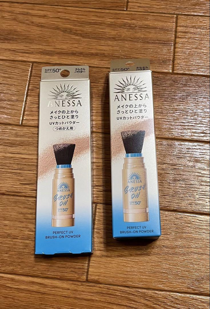 ANESSA パーフェクトUV ブラッシュオンパウダー SPF50 本体&詰替 61BR0khHhYL.jpg