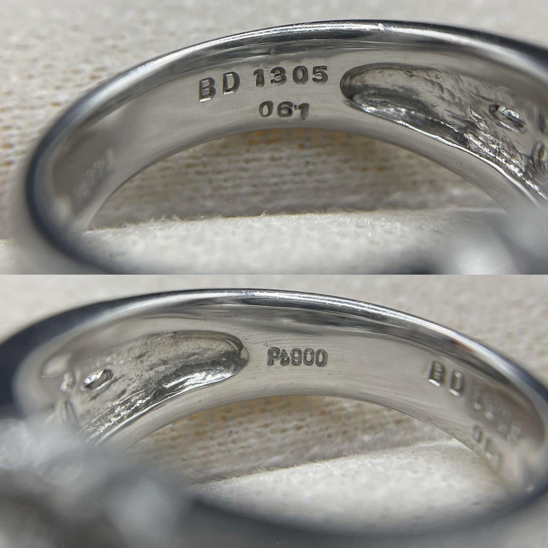 専用JH222★最高級 大粒ブルーダイヤモンド1.915ct pt リング 鑑付 画像7