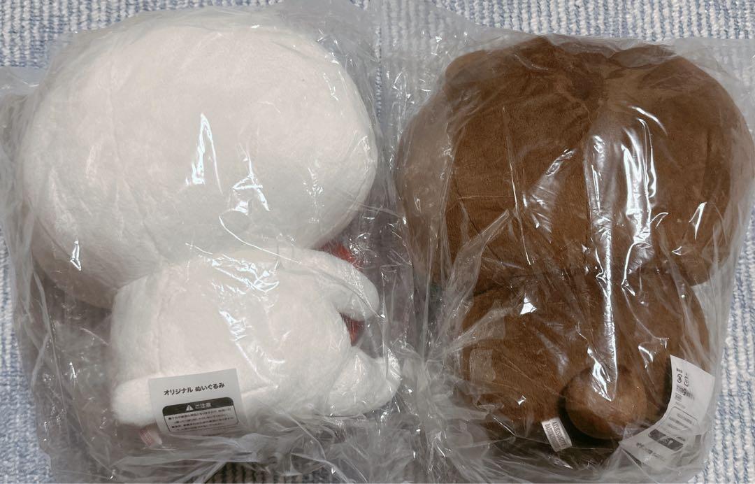 愛しすぎて大好きすぎる。にゃんことくまセットLOVE ハート付き