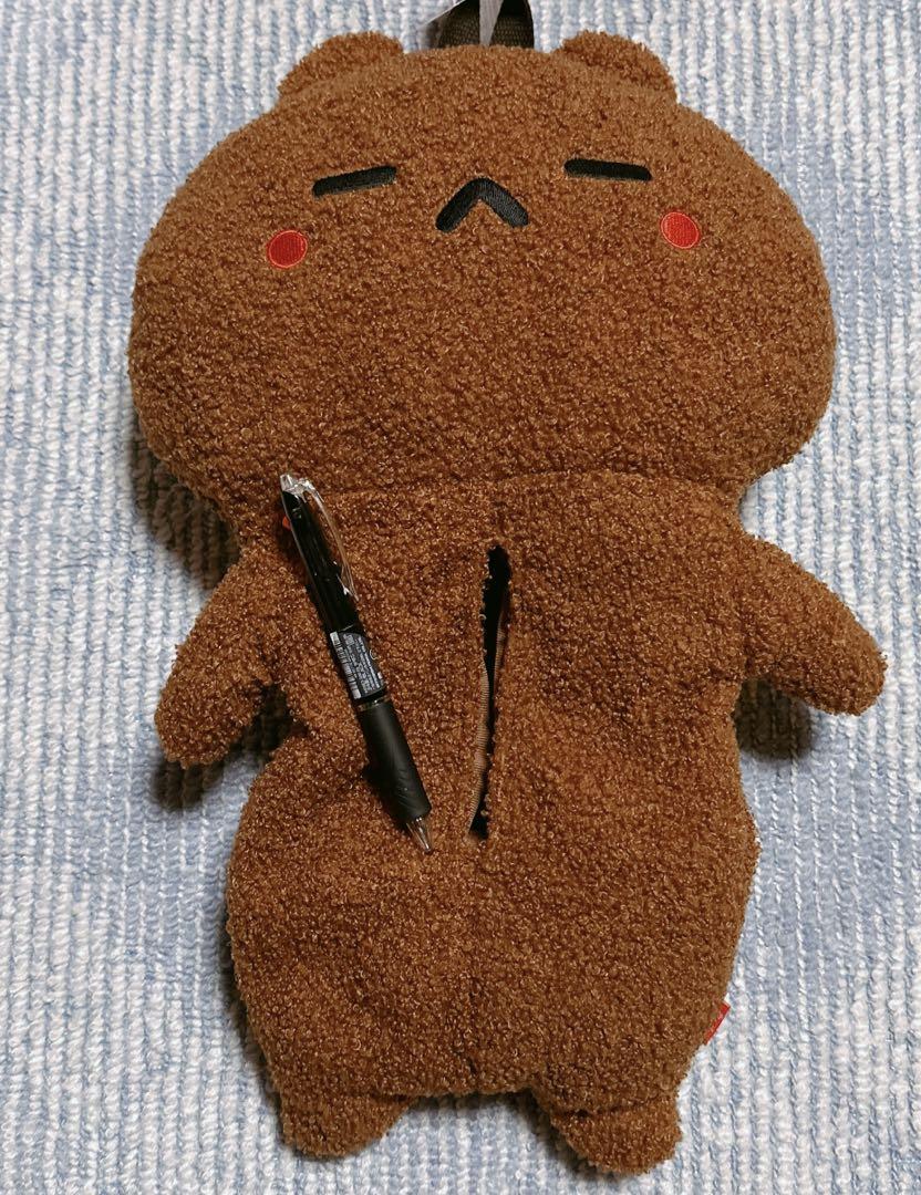愛しすぎて大好きすぎる。にゃんことくまセットLOVE ハート付き