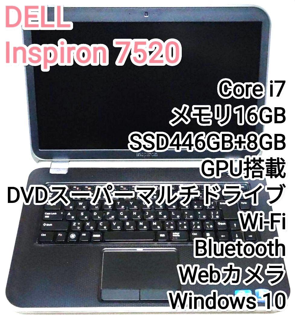 早い者勝ち！大人気！　ノートPC　DELLInspiron7520　i7　SSD