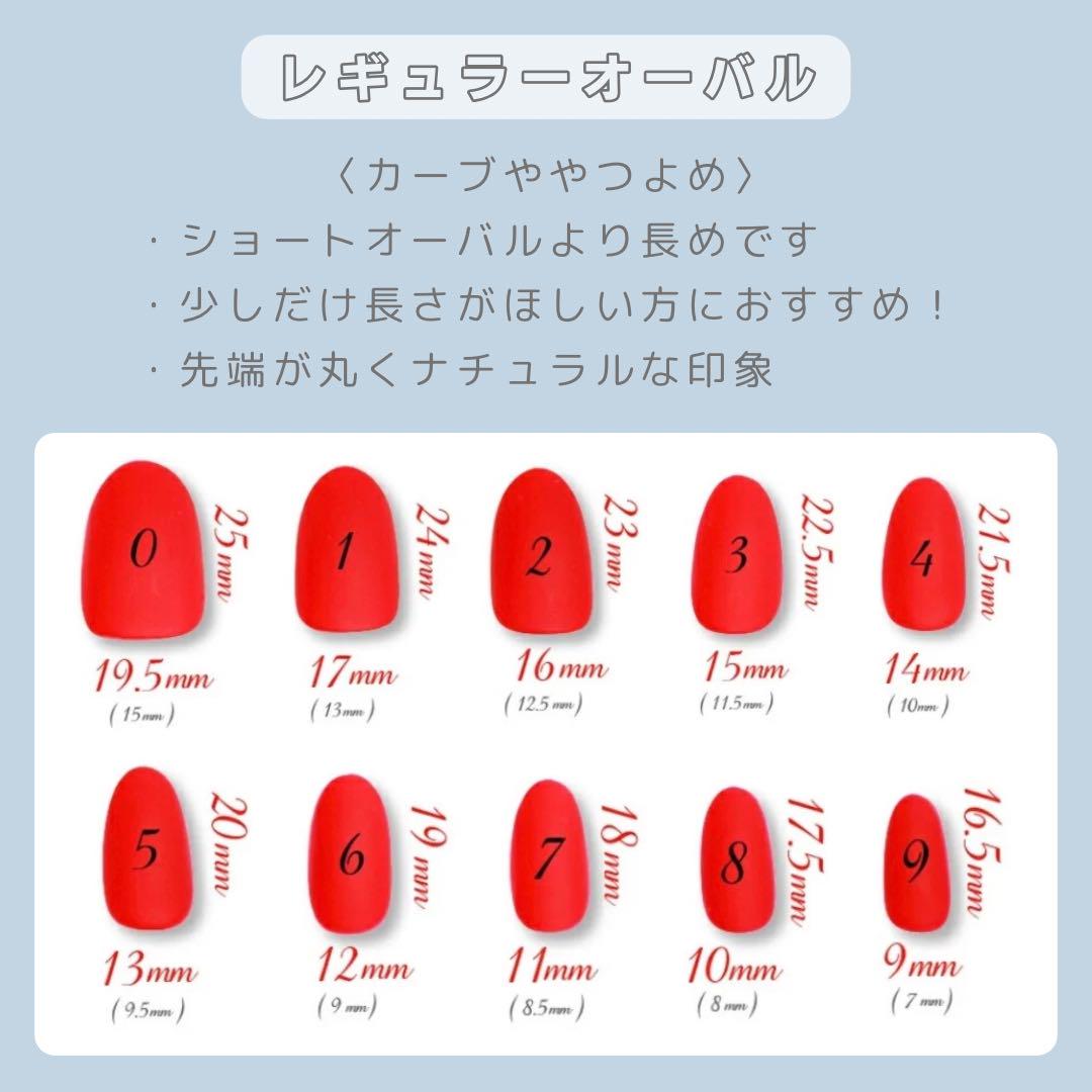 ♡様専用ページ - メルカリ
