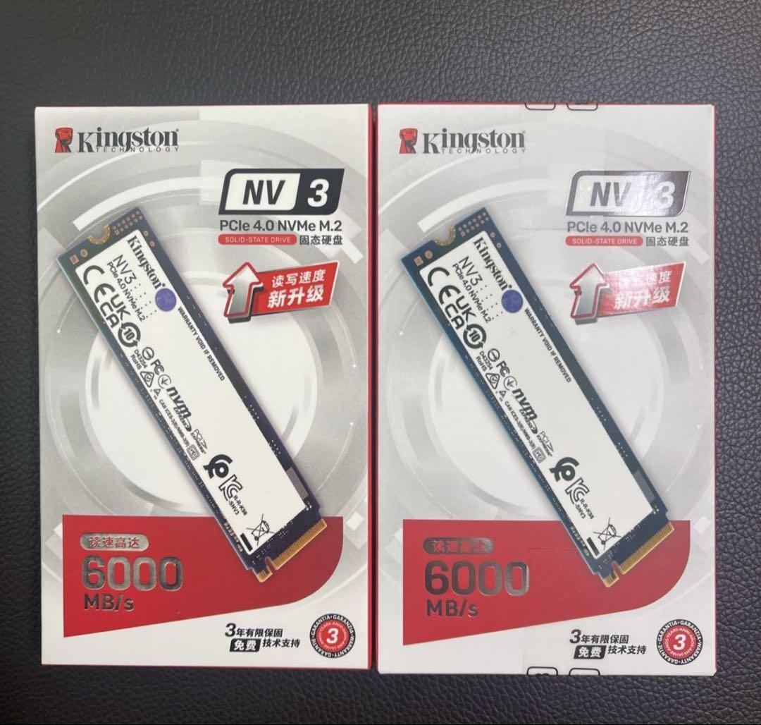 Kingston NV3 500GB SSD 新品未使用 2枚セット Kingston NV3 500GB SSD 新品未使用 2枚セット - メルカリ