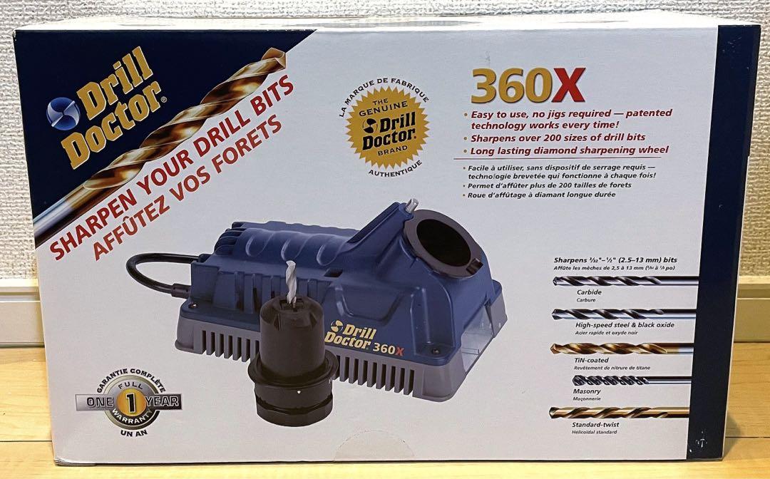 bit sharpener360X