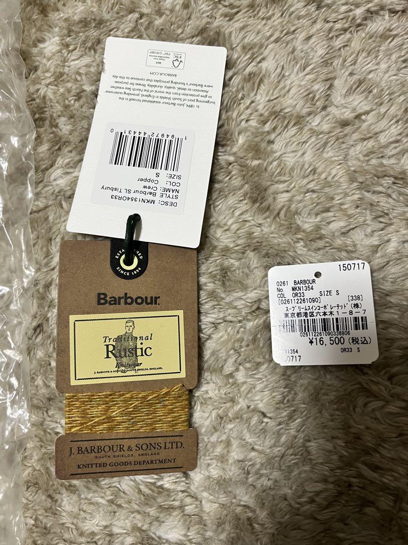 新品試着のみ】Barbour（バブアー）/ニットセーター/サイズS
