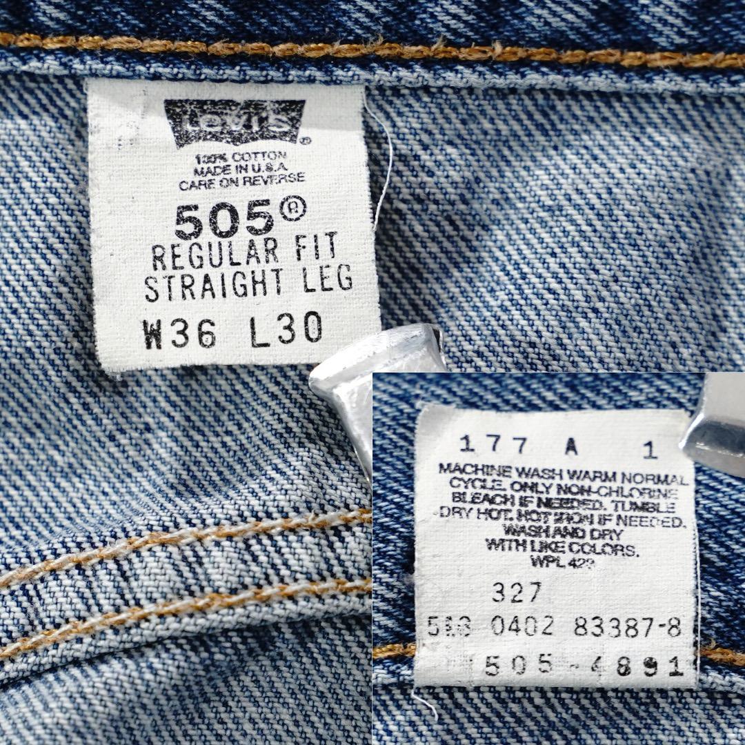 リーバイス505 Levis W36 古着 青 00s USA製 17328 リーバイス505 Levis W36 古着 青 00s USA製 17328