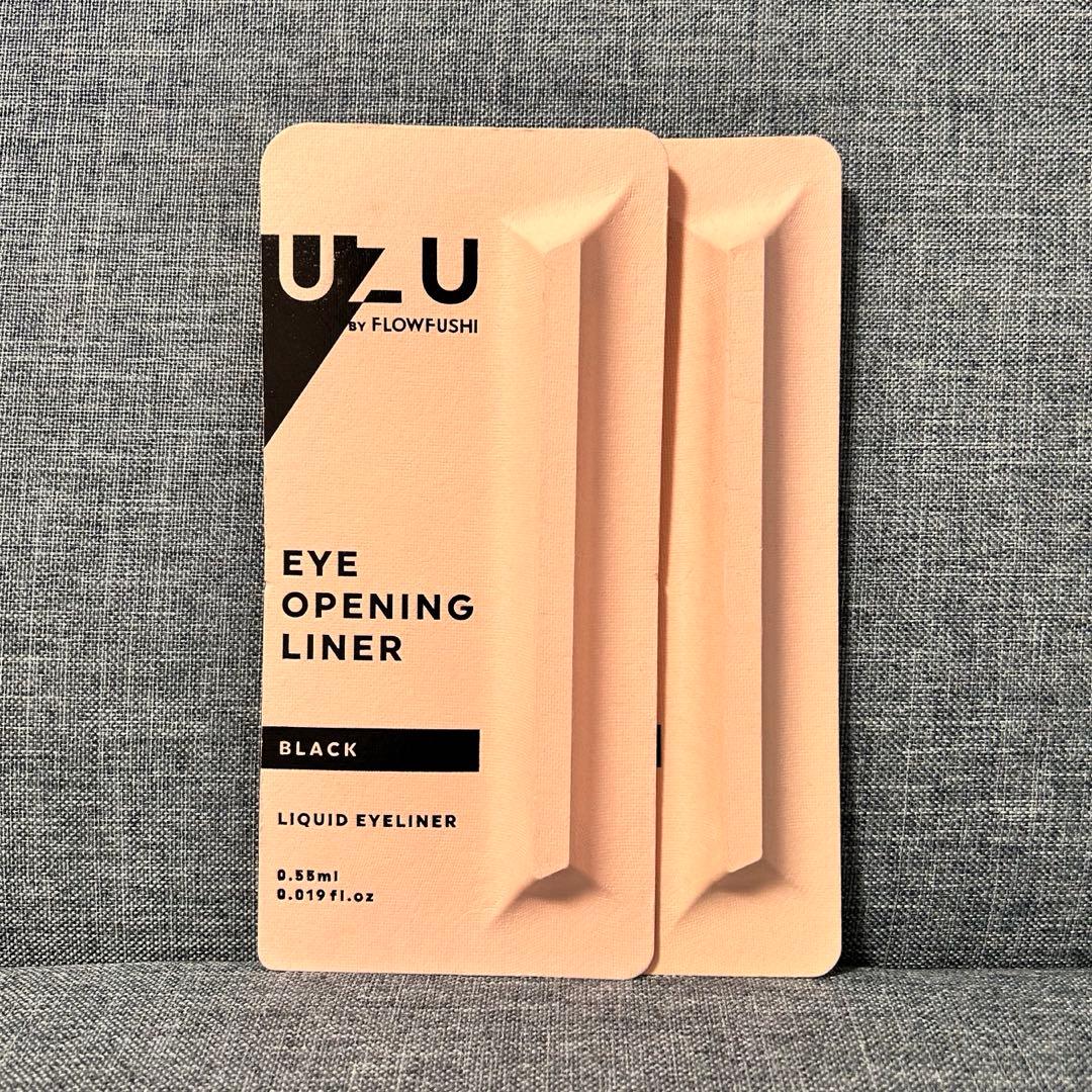 UZU アイオープニングライナー ブラック 2個セット