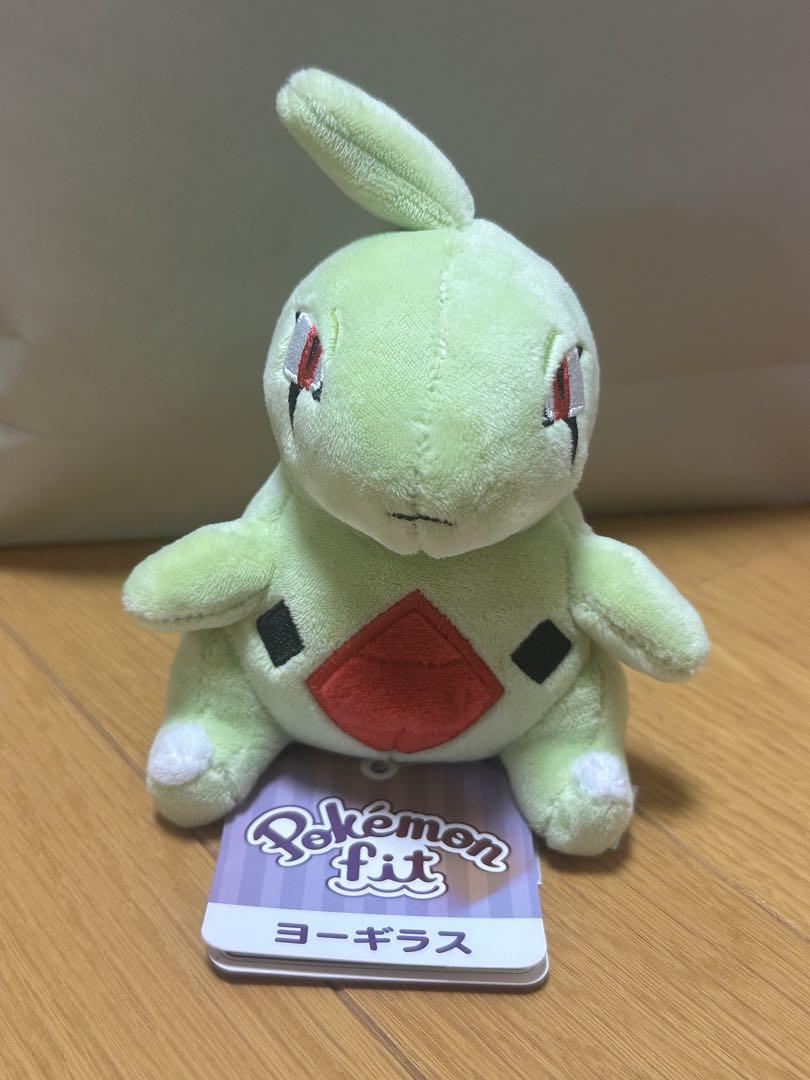 タグ付き》ポケモンフィット ヨーギラス ぬいぐるみ - メルカリ