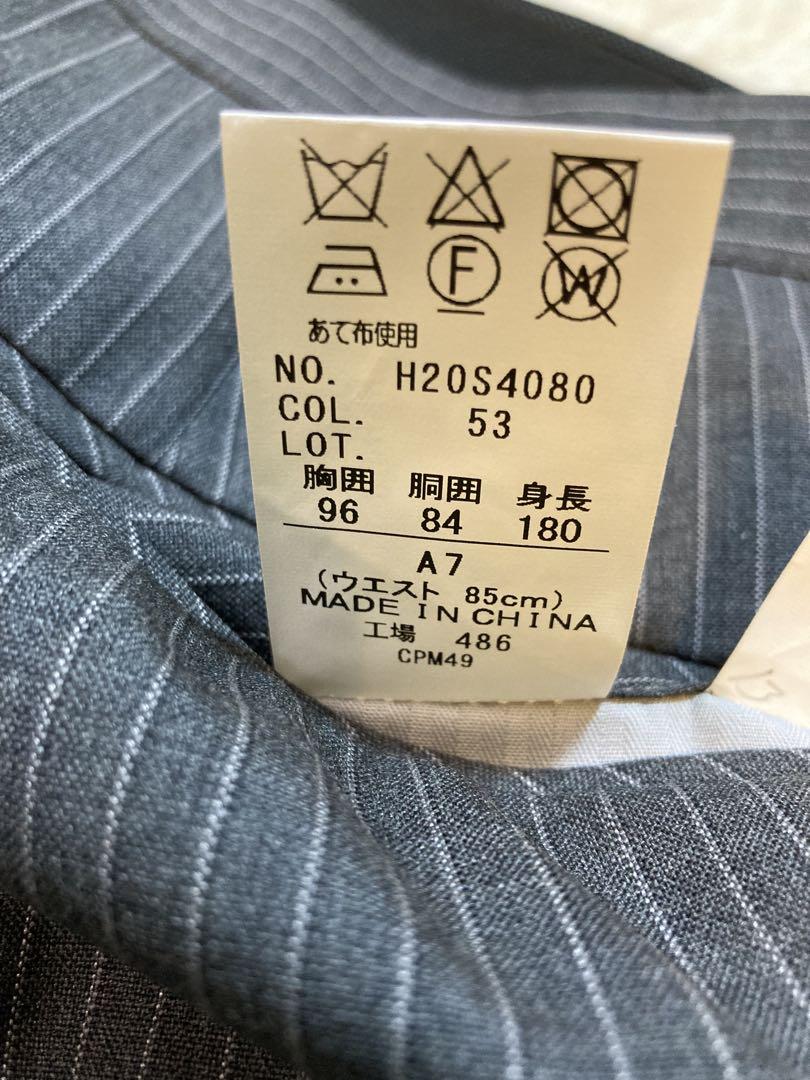 【新品未使用タグ付き】SAVILE ROW サイズA7 英国製生地 カイ