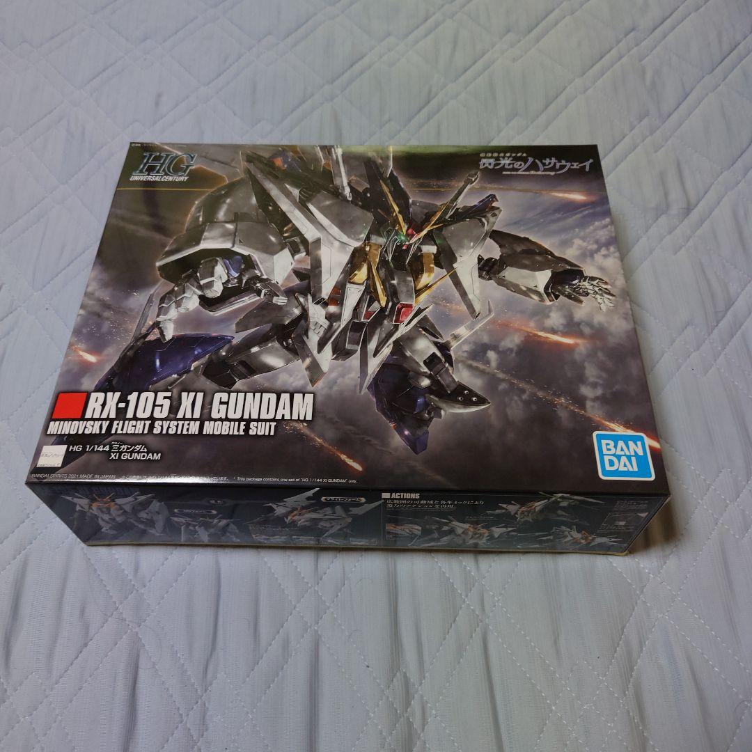 HG クスィーガンダム ペーネロペー 未組み立て品