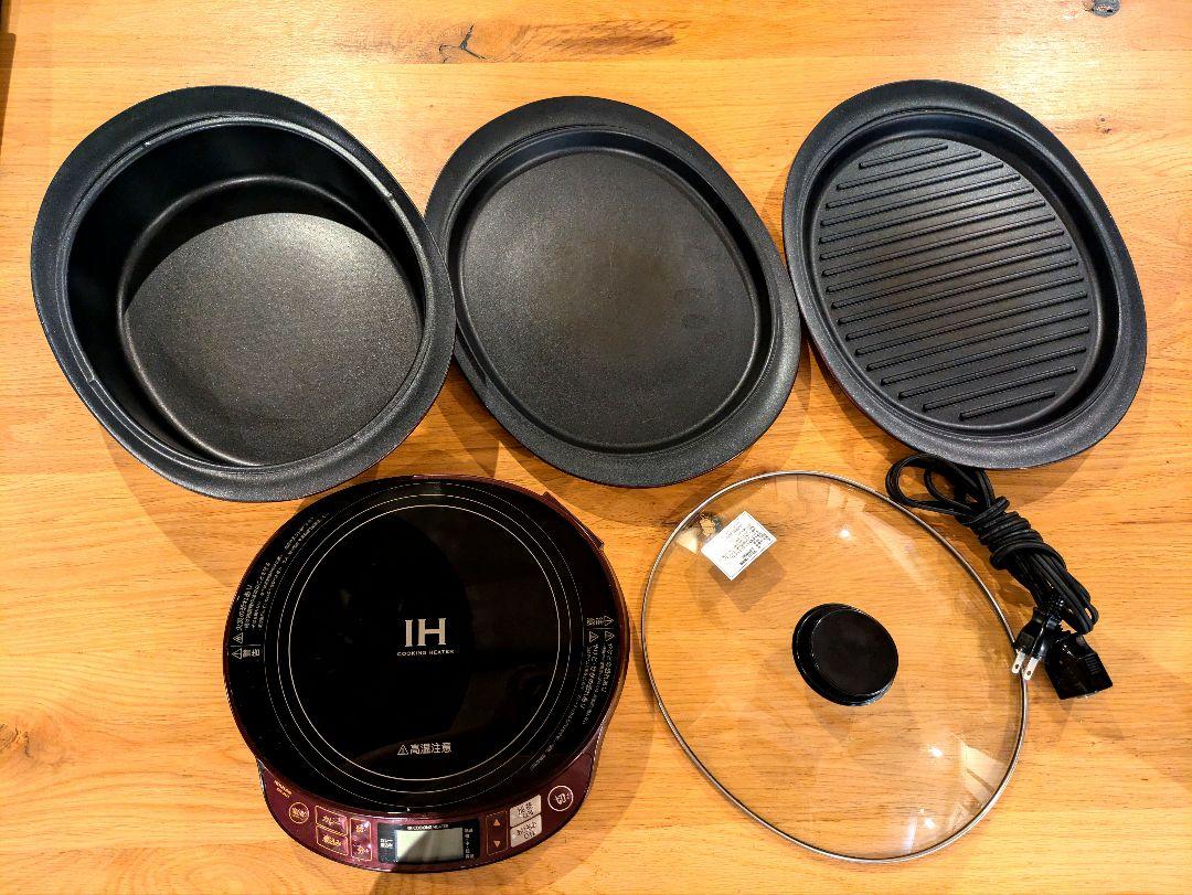 KOIZUMI 小泉成器　IHグリル鍋 KIH-1411 レッド