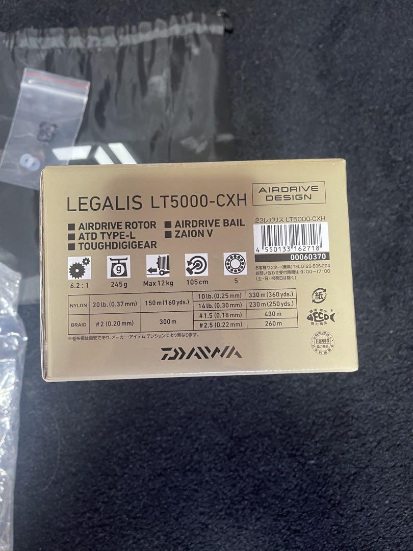 Daiwa LEGALIS LT5000-CXH フィッシングリール