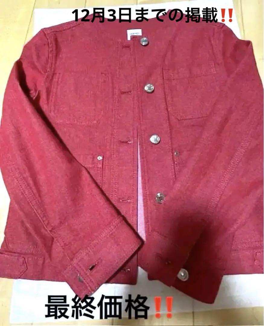 超美品●エルメス●デニムジャケット　Gジャン　34　ロゴ革パッチ