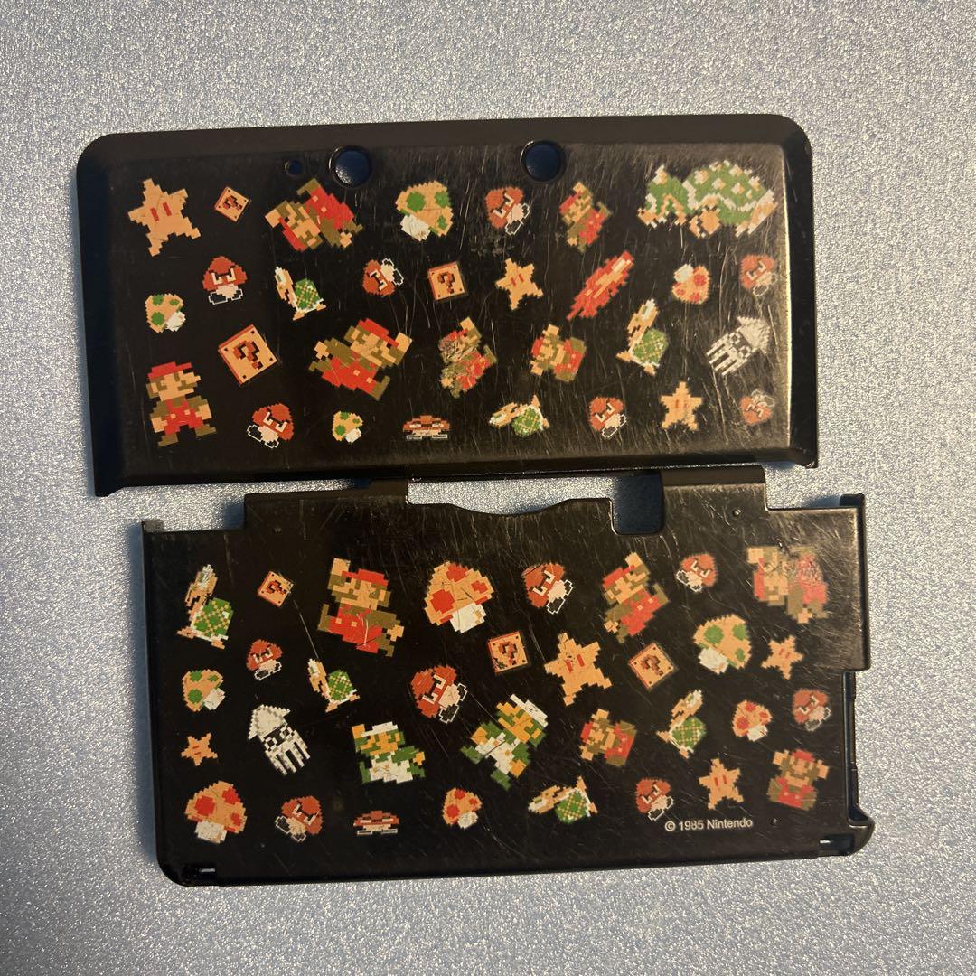3DS