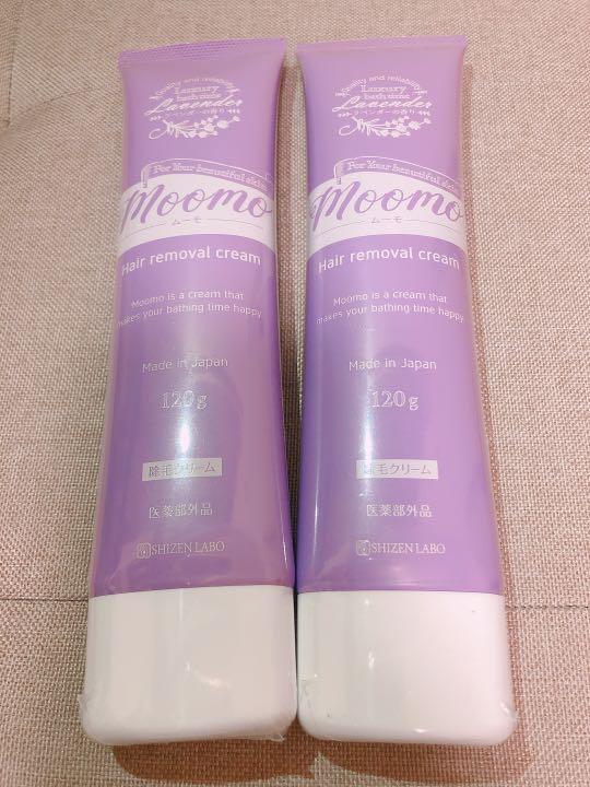 完売】 11本セット moomo 【ゆな☆様】自然派研究所 - その他 完売】 11本セット moomo 【ゆな☆様】自然派研究所 - その他