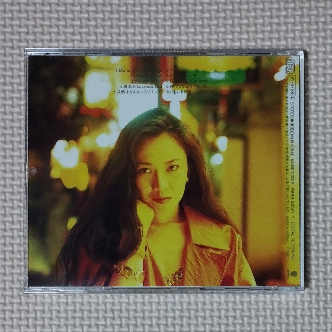 CD 中野麻衣子 Bay Side Story