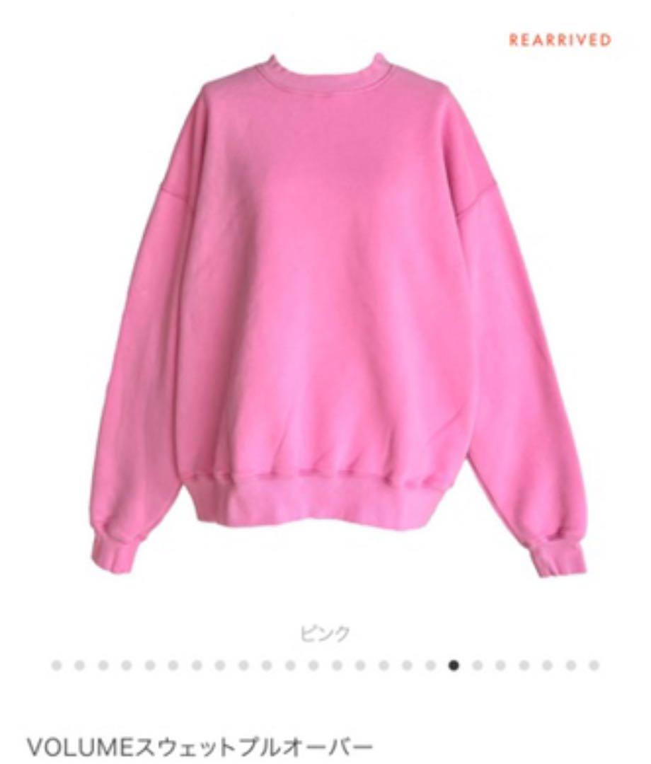 Free Size人気新品 Searoomlynn Volumeスウェットプルオーバー ピンク トレーナー スウェット レディースfree Size 12 368 Edulynks Com Free Size人気新品 Searoomlynn Volumeスウェットプルオーバー ピンク トレーナー スウェット レディースfree Size 12 368 Edulynks Com