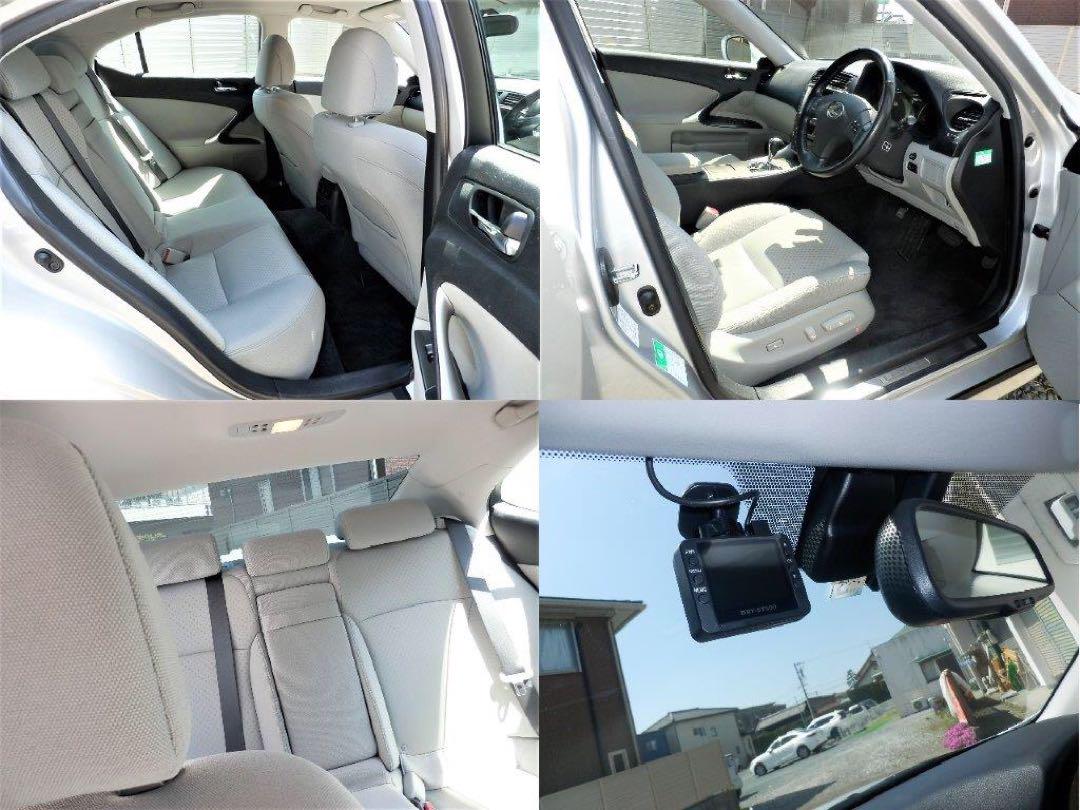 低走行◼️車検長い令和7年3月迄◆レクサス IS250 内外装美車◆ 画像8