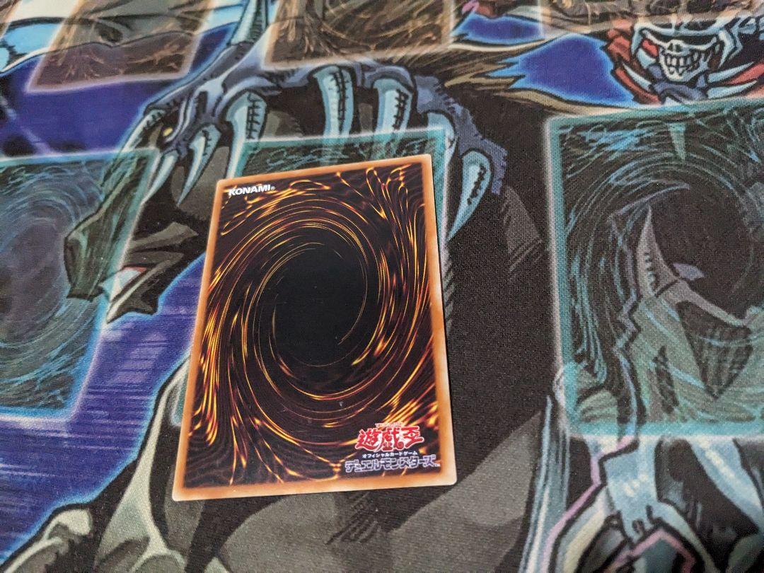 遊戯王　ライトニングストーム   20thシークレットレア   アジア版