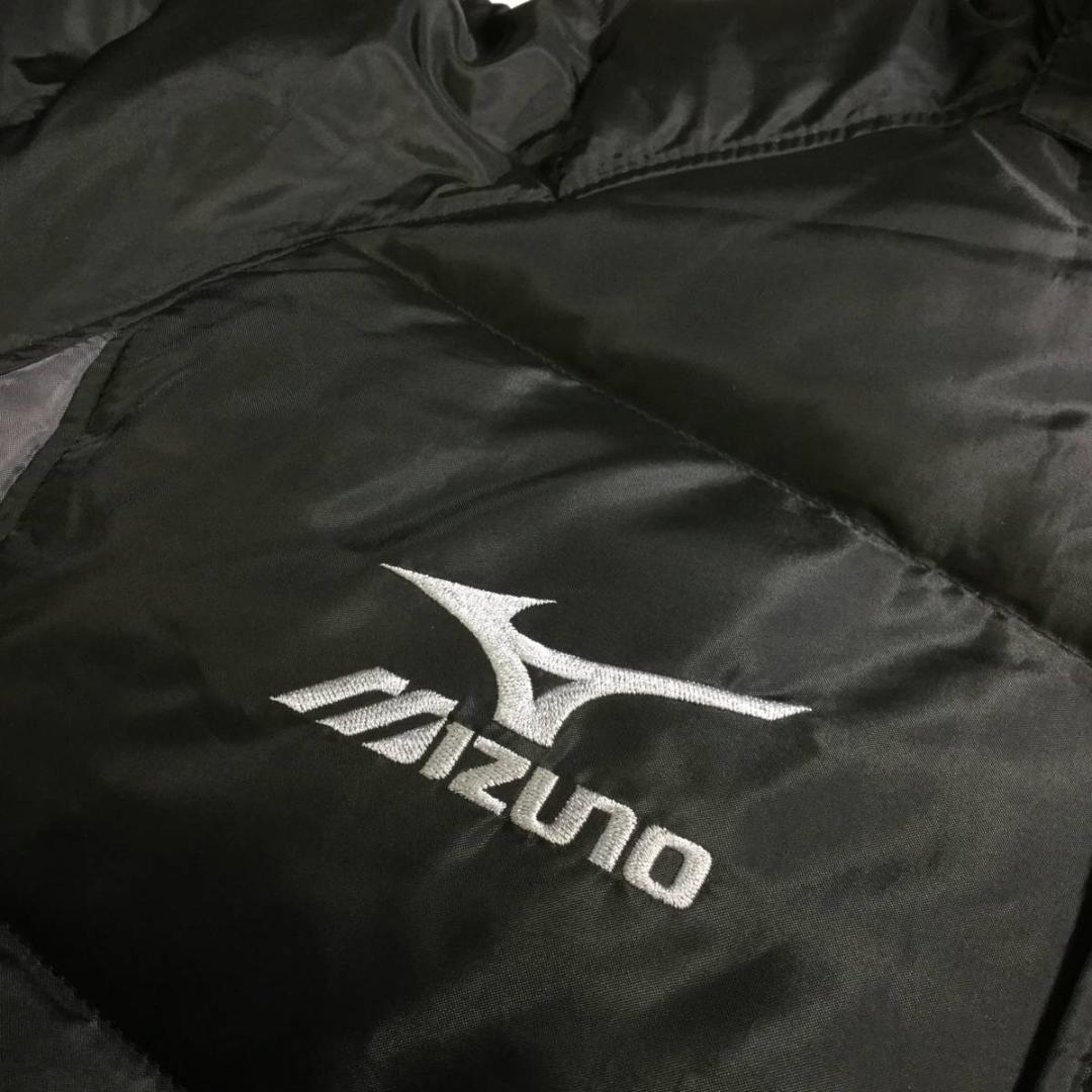 ミズノ MIZUNO ダウン ベンチコート ブラック ダークグレー Mサイズ