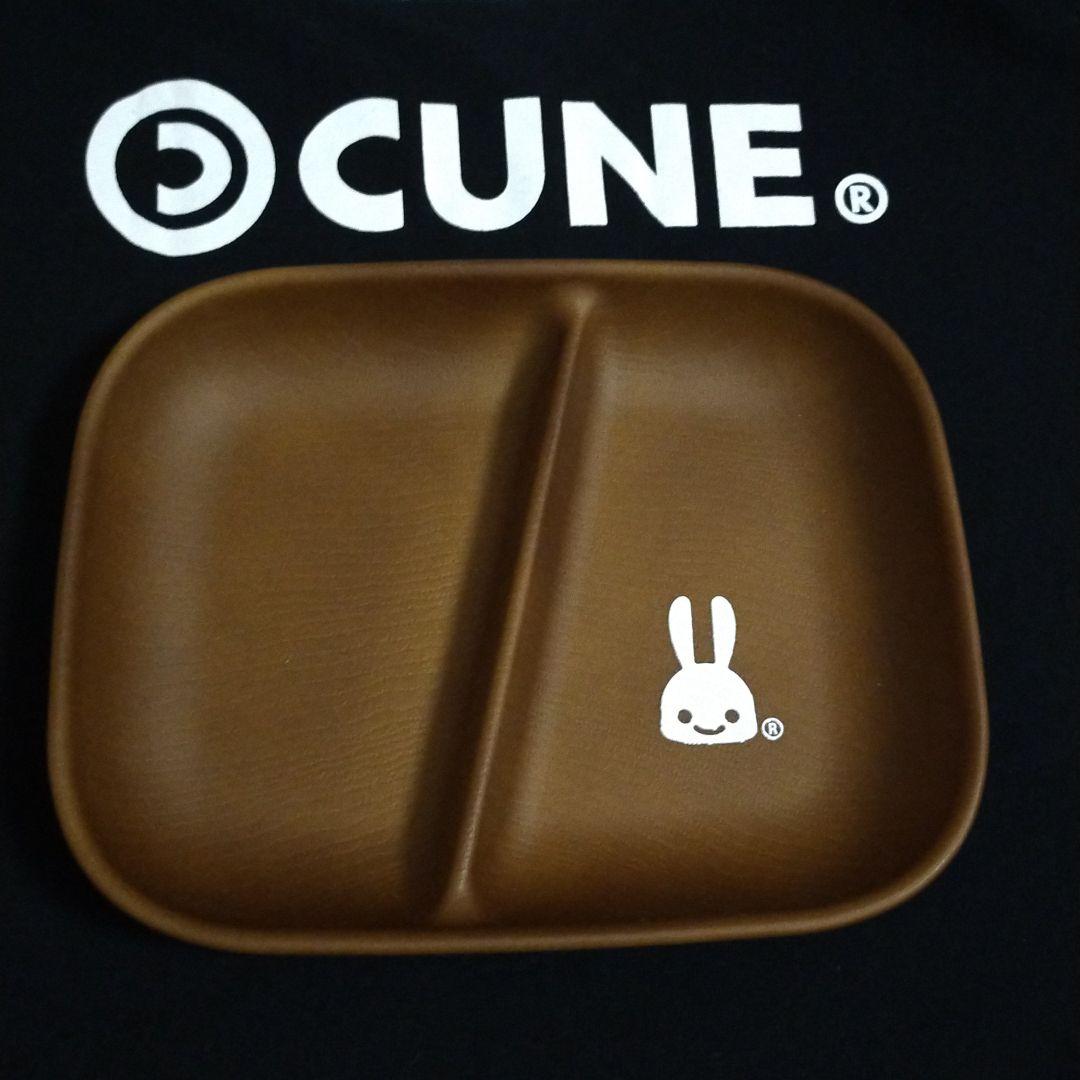 CUNE 木みたいなスクエアプレート♪