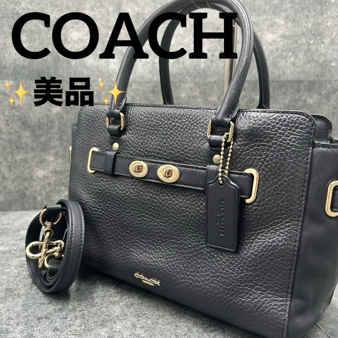 ✨美品✨コーチ　ショルダーバッグ 2way スワッガー　ターンロック　ネイビー