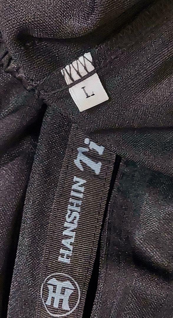 阪神タイガース Tigers ジャージ上下セット Lサイズ 新品未使用