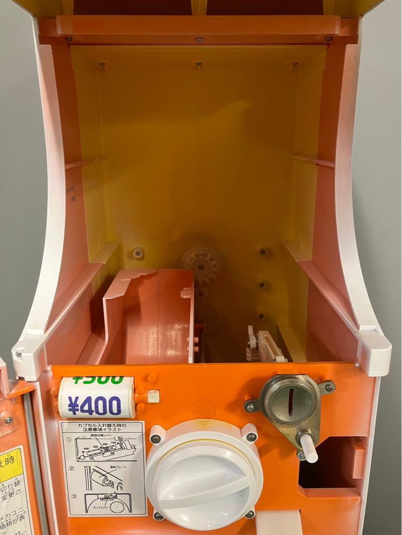 バンダイ製カプセルステーション