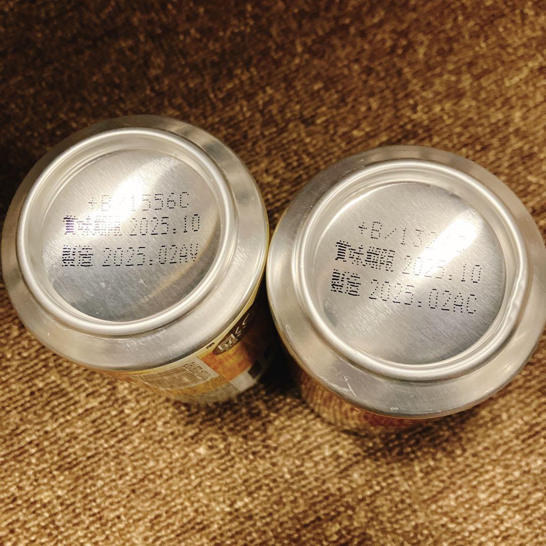 プレミアムビール　生ビール　発泡酒など　44本 (うち500ml 14本)