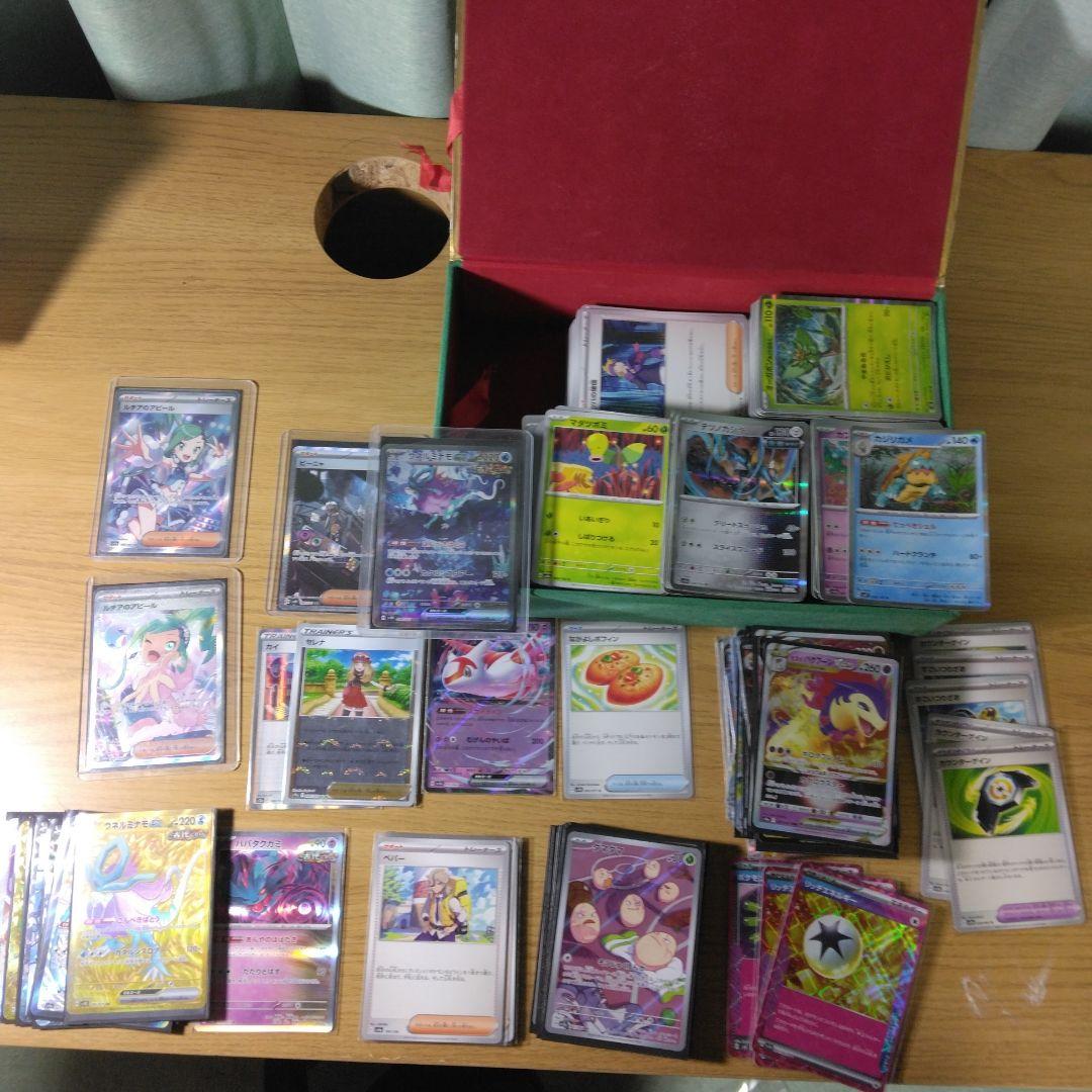 ポケモンカードまとめ