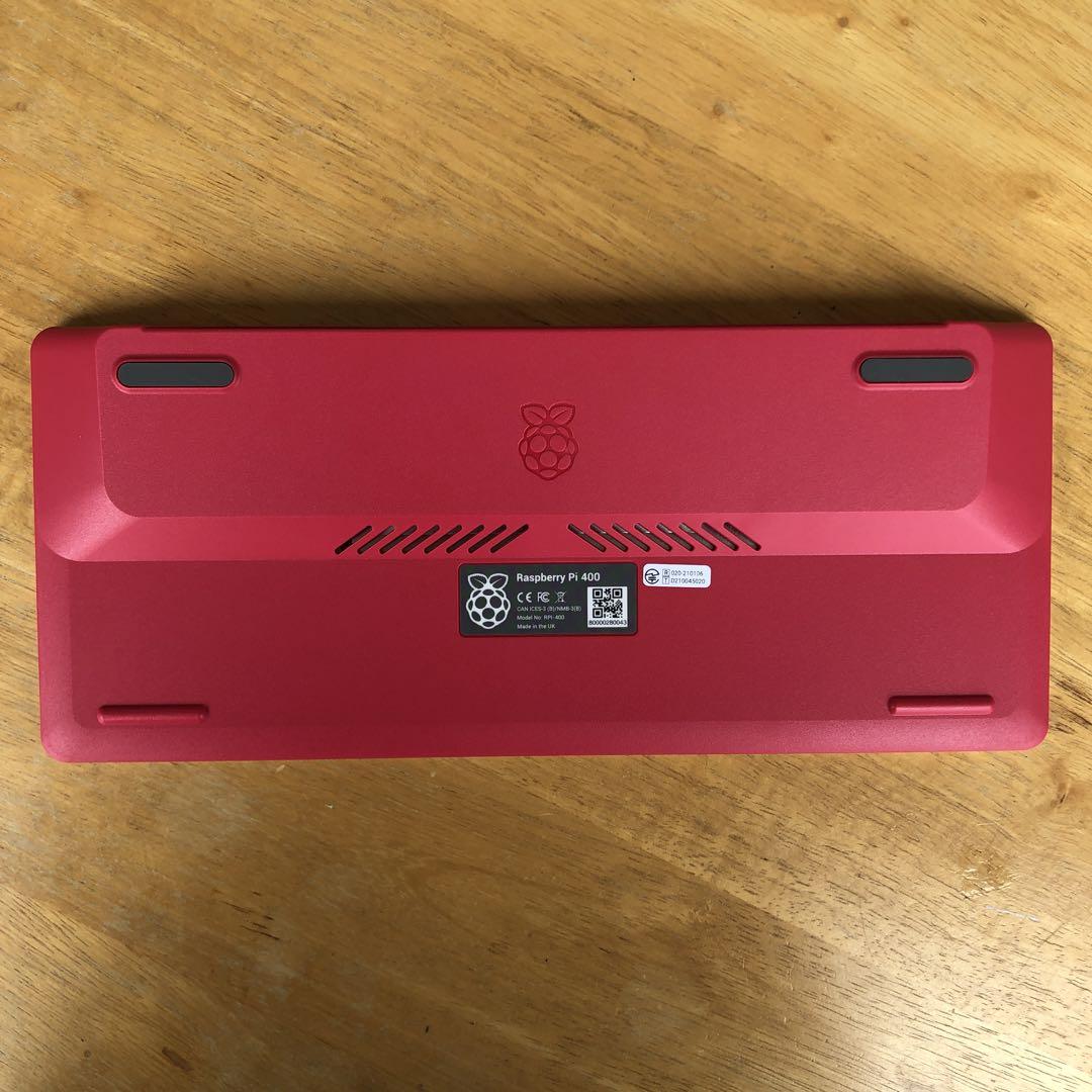 Raspberry Pi 400 日本語配列JIS