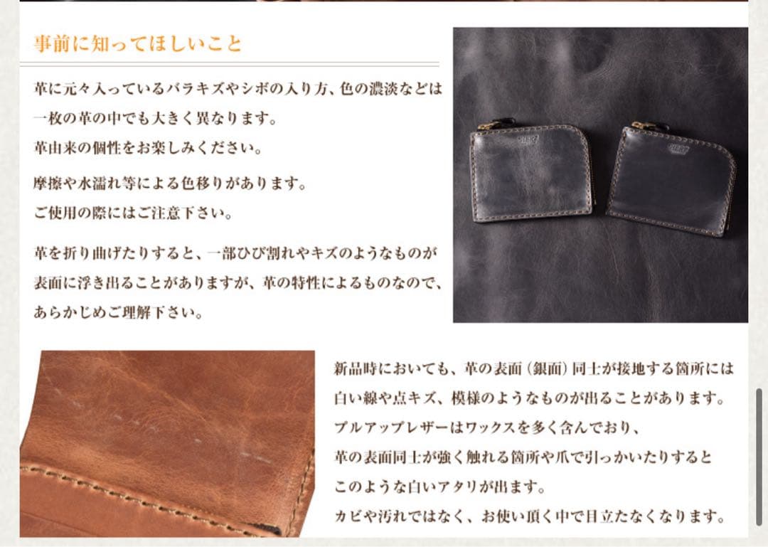 【新品未使用】　HERZ ヘルツ　コンパクト財布　プルアップレザー　ブラウン