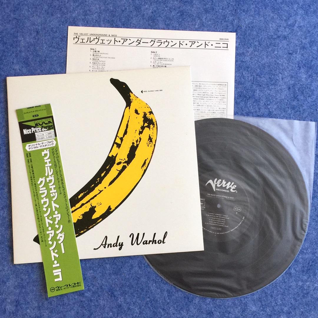 美盤 Velvet Underground & Nico / Lou Reed