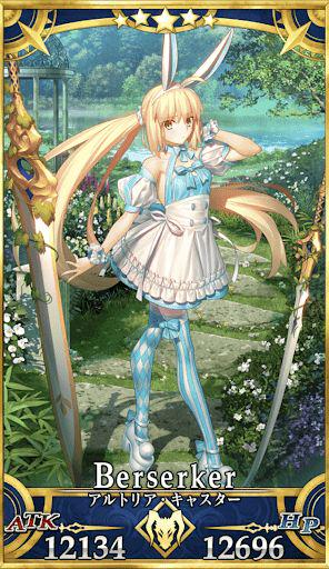 FGO　水着アルキャス　第二再臨　コスプレ衣裳 フルセット