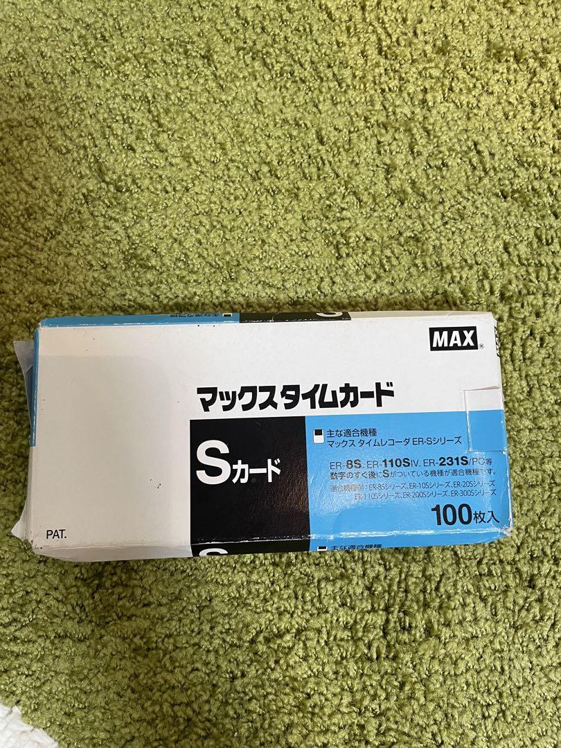 トムMAX タイムレコーダー　ER-110S5W マックス