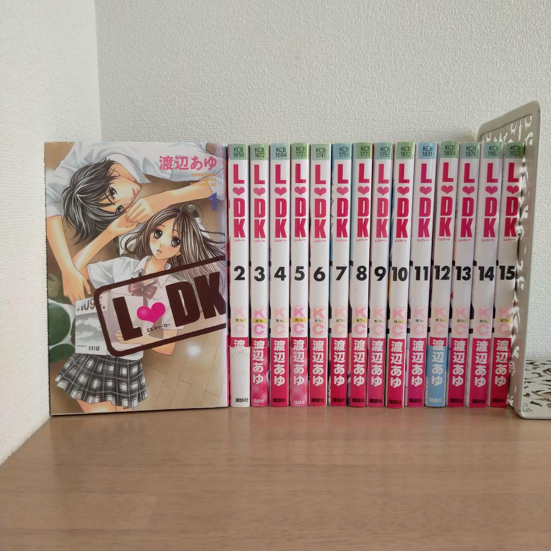 裁断済】ワンダンス 1-13巻 既刊全巻｜Yahoo!フリマ（旧PayPay