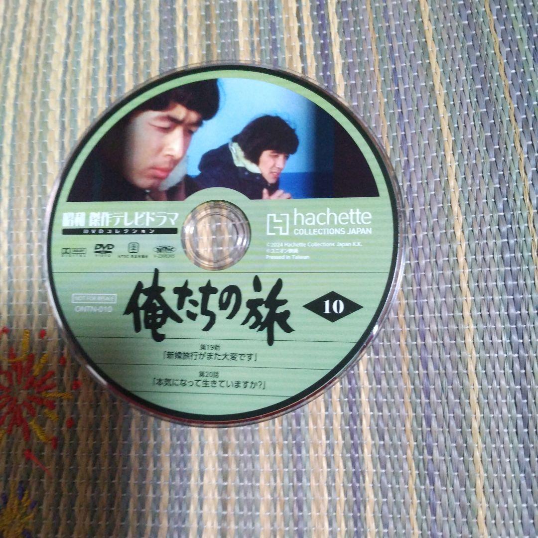 俺たちの旅 dvdラベル 俺たちの旅8.10です。 - メルカリ