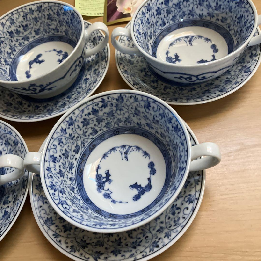 古伊万里　唐草　龍峰窯　スープ皿　スープセット　スープカップ　伊万里
