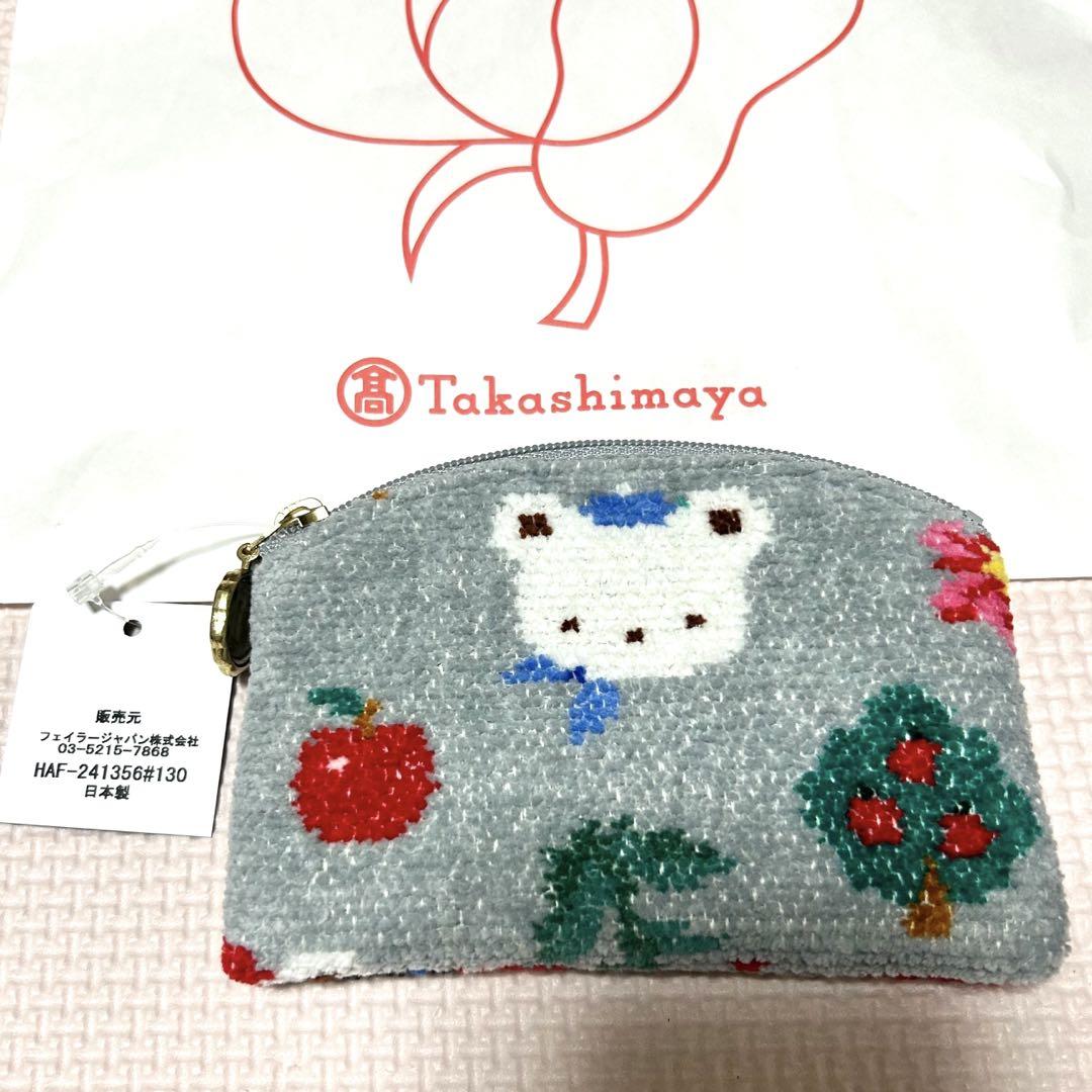 【完売　新品】フェイラー×ファミリア　ハイジアップルフォレスト　ミニポーチ