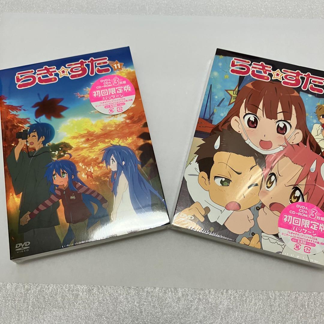 未開封】らきすた初回限定版DVD&CD&CD-ROM3枚組 - メルカリ