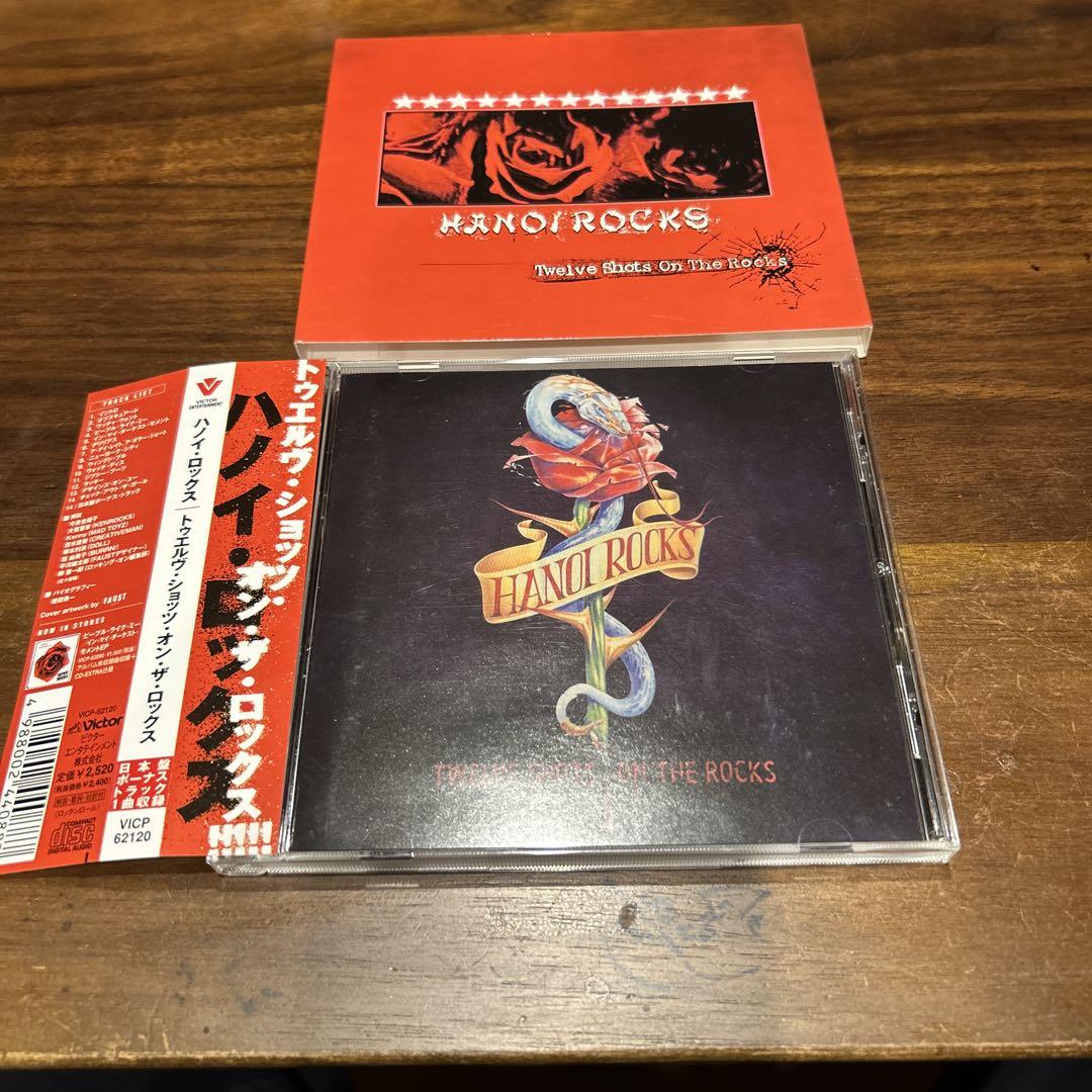 ハノイ・ロックス/トゥエルヴ・ショッツ・オン・ザ・ロックス
