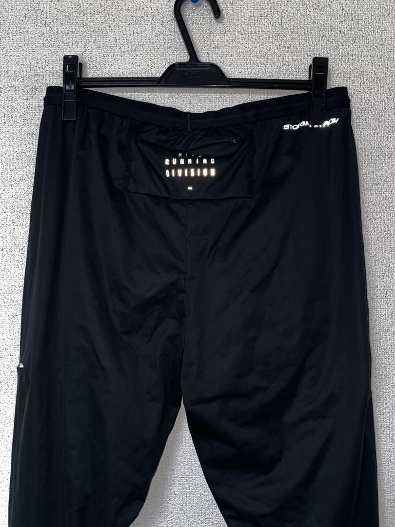 NIKE Storm-FIT ADV DIVISION PANT ナイキ