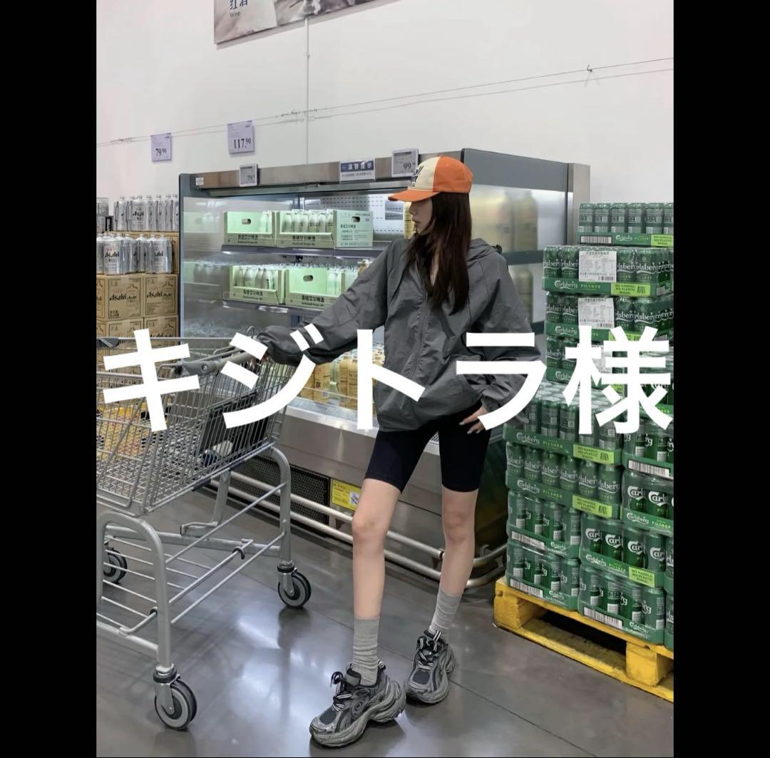 キジトラ様