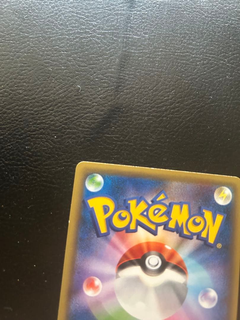 ミュウ CP5 幻·伝説ドリームキラコレクション 017/036 ミュウ CP5 幻·伝説ドリームキラコレクション 017/036